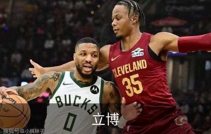 关于立博